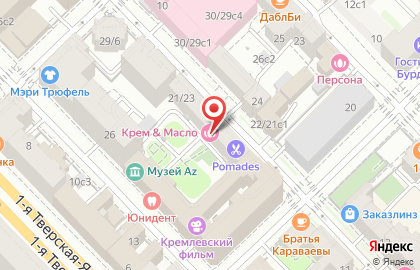 Салон Ксении Бородиной на карте