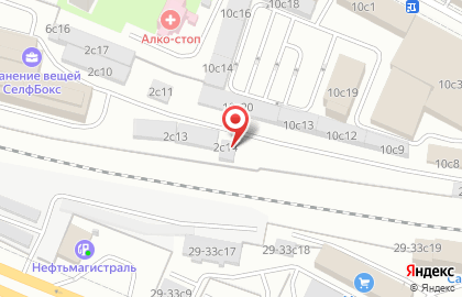 Автосервис TriaService на карте
