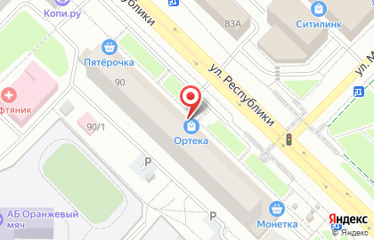 Салон цветочного и праздничного дизайна Фитолюкс на улице Республики на карте