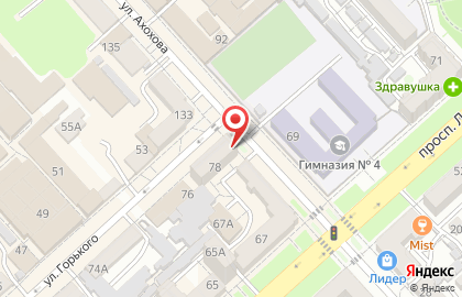 Магазин Радио на улице Горького на карте