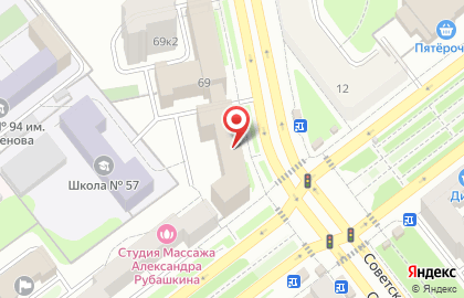 ООО "Противопожарные системы безопасности" на карте
