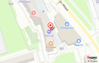 Страховая компания СберСтрахование на улице Мира на карте