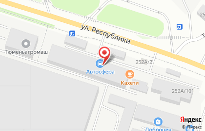 Техцентр Авто Сфера на улице Республики на карте