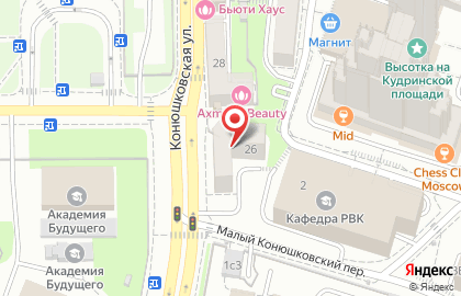 Ваш Мир на Конюшковской улице на карте