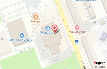 Компания выкуп авто на карте