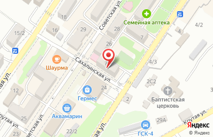 Магазин Мастерица в Южно-Сахалинске на карте