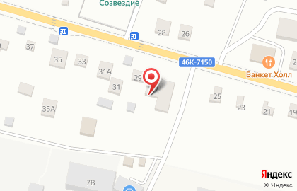 Компания Ролальянс на Центральной улице на карте