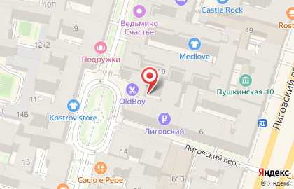 Барбершоп OldBoy на метро Маяковская на карте