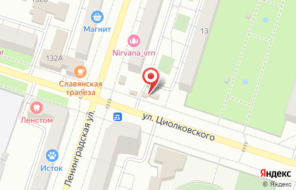Кафе быстрого питания Робин Сдобин на улице Циолковского, 13/3 киоск на карте