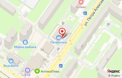 Часики на улице Петра Алексеева на карте