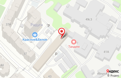 ООО СпецОриентир на карте