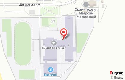 Детский сад №5 комбинированного вида на Щегловской улице на карте