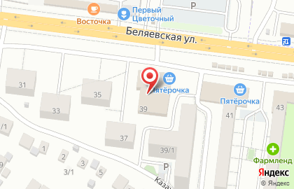 Фирменный магазин Рябушка на Беляевской улице на карте