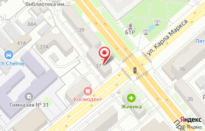 Магазин Равис в Кургане на карте