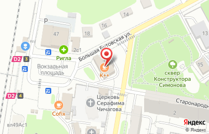 Кафе-пиццерия Pizza Express 24 на Вокзальной площади на карте