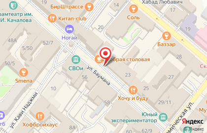 Студия маникюра Boutique de manicure на карте