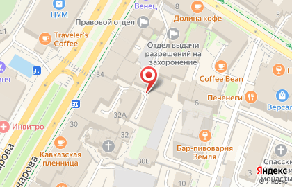 Бухгалтерская компания на улице Гончарова на карте