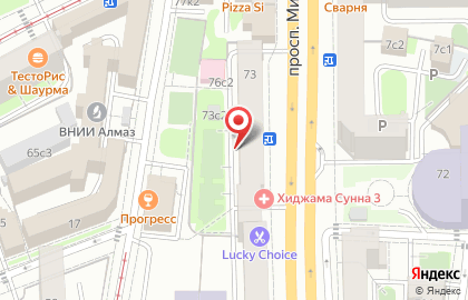 Автошкола АвтоПраво на проспекте Мира на карте
