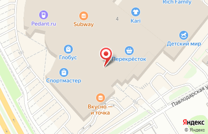 Магазин наливной парфюмерии Торг-Сервис в Чкаловском районе на карте