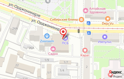 Элемент Лизинг на улице Орджоникидзе на карте
