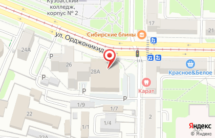 Торговый дом Тектум на улице Орджоникидзе на карте