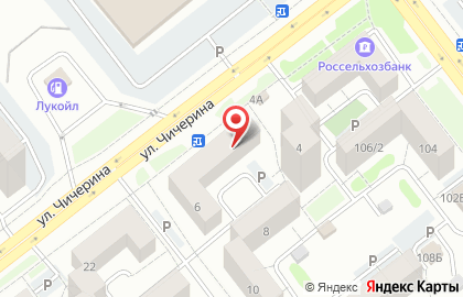 Магазин одежды Ledinika на улице Чичерина на карте
