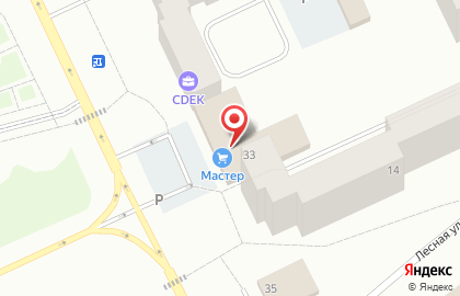 Магазин Мастер на проспекте Ленина на карте