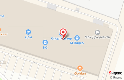 Магазин детской одежды в Челябинске на карте