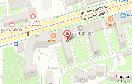 Магазин обоев Обойный колорит на улице Николаева на карте
