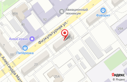 Магазин продуктов, ИП Семёнов В.Н. на карте