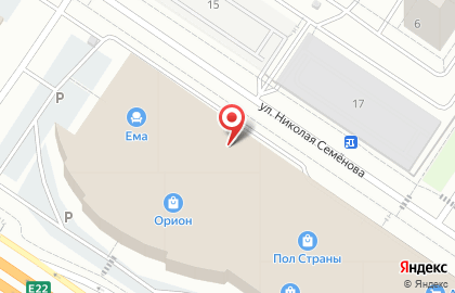 Магазин сантехники Лидер на улице Федюнинского на карте