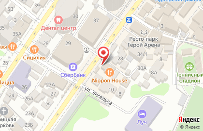 Ресторан японской кухни Nippon House на Демократической улице на карте