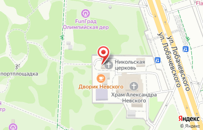 Временный Храм святого благоверного князя Александра Невского на карте