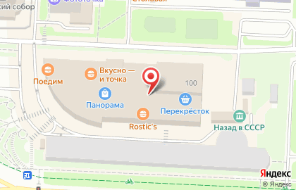 Автомаркет Парковка на улице Ленина на карте