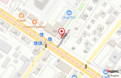 Магазин кондитерских изделий в Дзержинском районе на карте