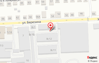 Торговая компания ТОП на улице Спандаряна на карте