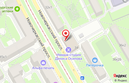 Фотокопицентр на Новочеркасском проспекте на карте