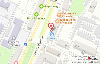 Магазин Умелец на проспекте Ленина на карте