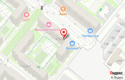 Служба экспресс-доставки Сдэк на улице Николая Ершова на карте