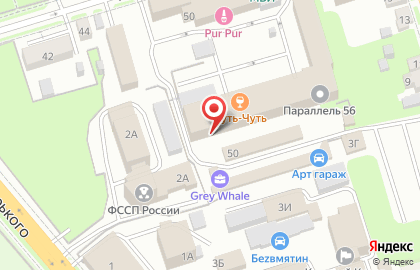 Торгово-монтажная компания Гарант Климат на улице Сакко и Ванцетти на карте