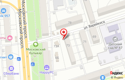 Магазин одежды в Воронеже на карте