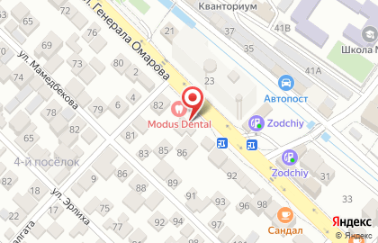 Стоматология Карина в Советском районе на карте