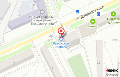 Пекарня Хлебница в Ижевске на карте