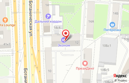 Магазин автозапчастей для иномарок СПЛИТ на Ботанической улице, 12 на карте