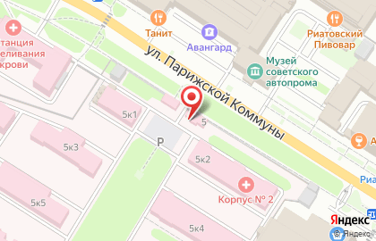 Банкомат СберБанк на улице Парижской Коммуны, 5/1 на карте