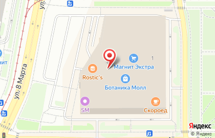 Diti на улице Академика Шварца на карте