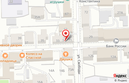 Туристическое агентство Сафари на Спасской улице на карте