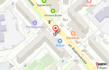 Магазин-ателье на улице Водопьянова на карте