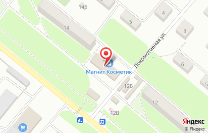 Супермаркет Магнит Косметик на Транспортной улице на карте
