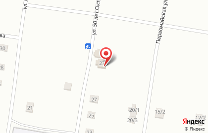 Фельдшерско-акушерский пункт на улице 50 лет Октября на карте